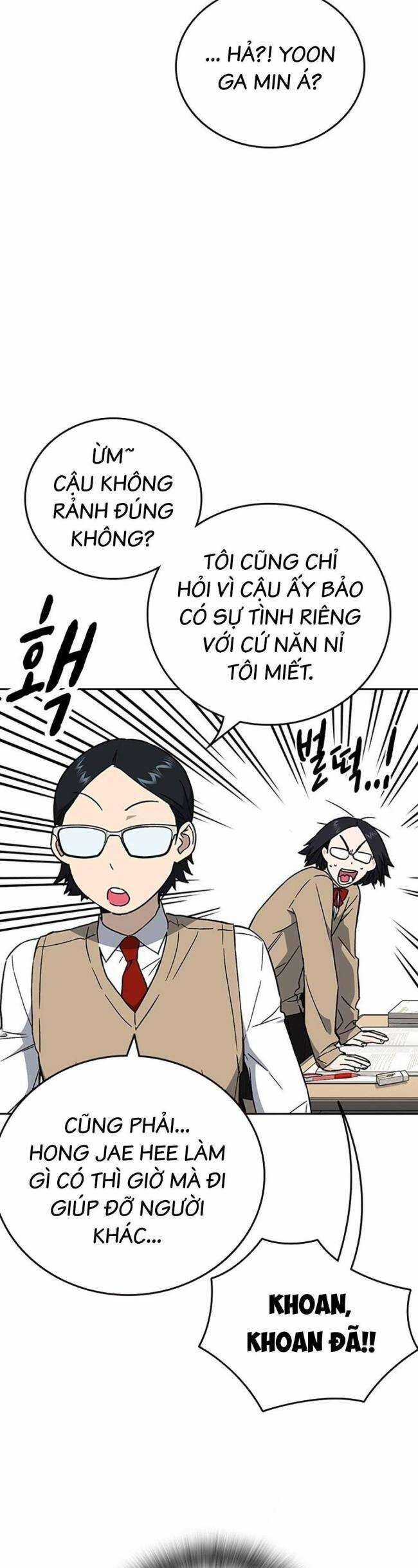 Học Nhóm Chương 203 trang 12