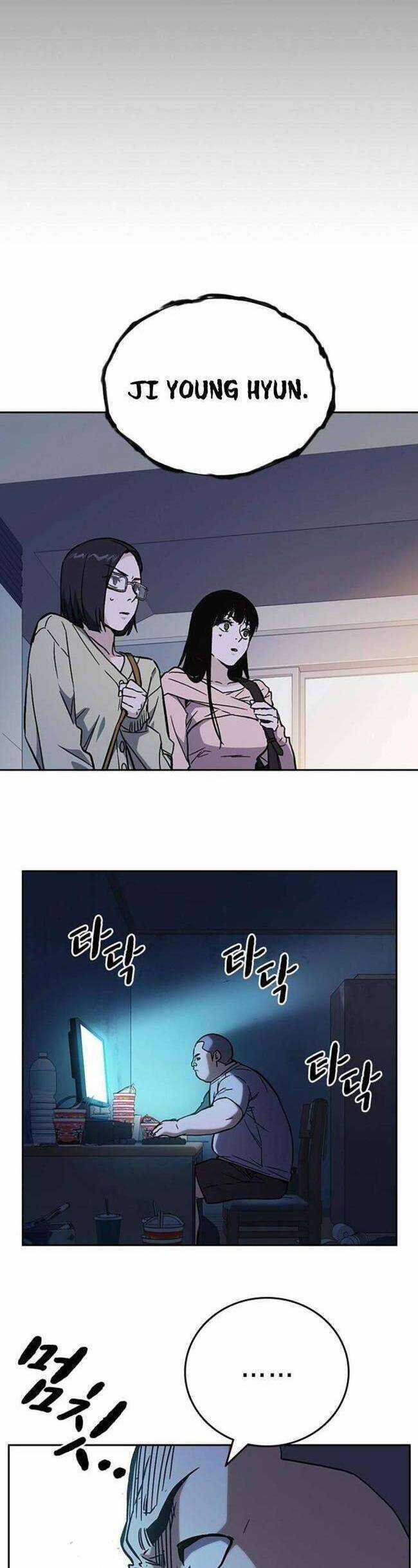 Học Nhóm Chương 203 trang 61