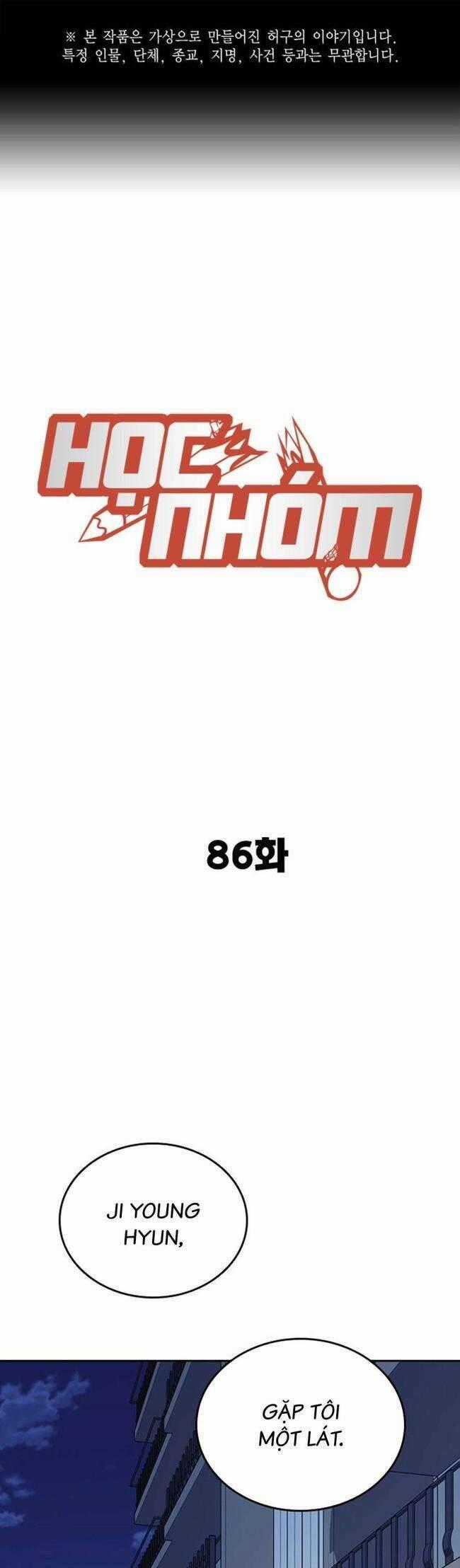 Học Nhóm Chương 204 trang 0