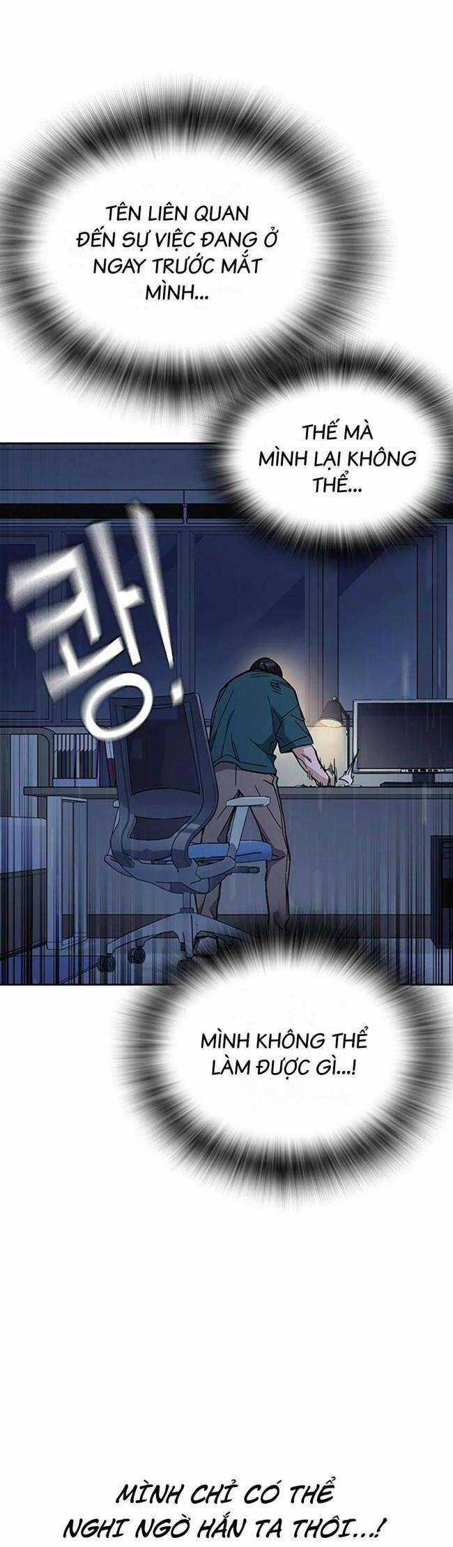 Học Nhóm Chương 204 trang 45