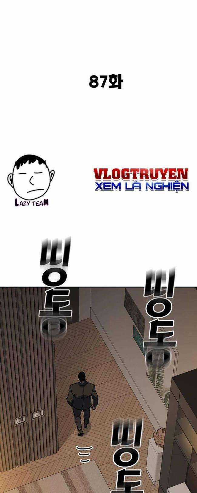 Học Nhóm Chương 205 trang 11