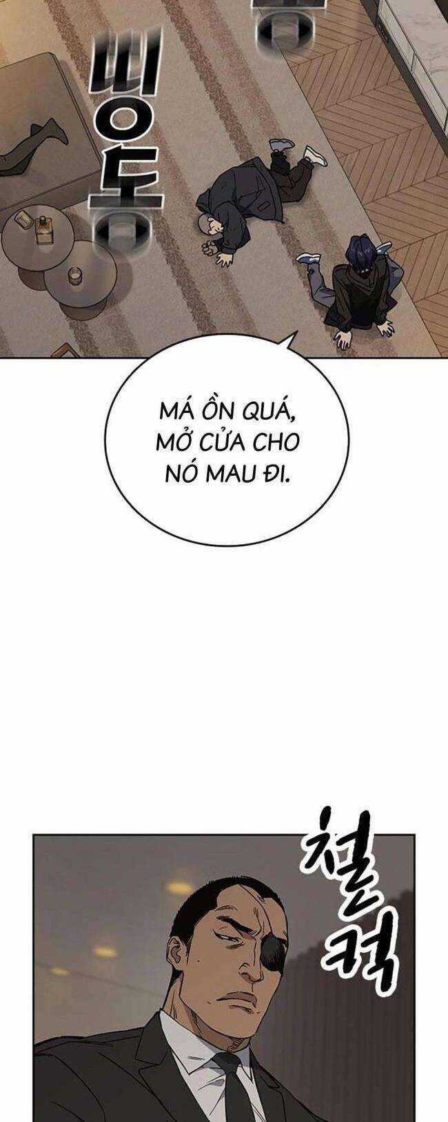 Học Nhóm Chương 205 trang 12