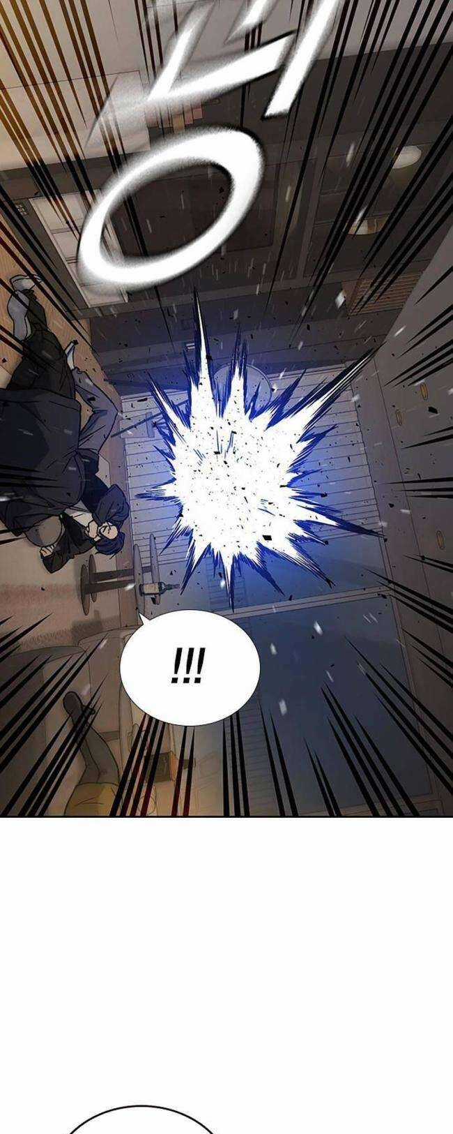 Học Nhóm Chương 205 trang 17