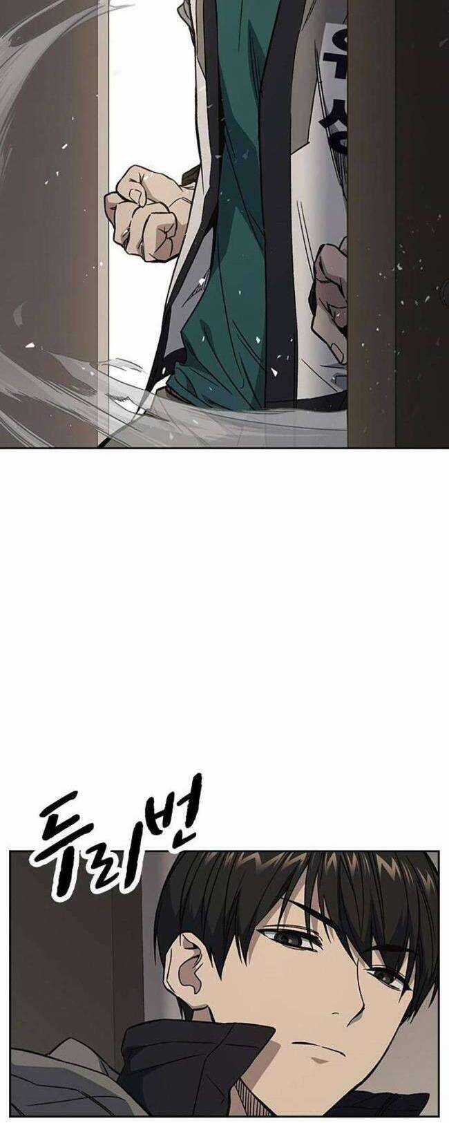 Học Nhóm Chương 205 trang 20