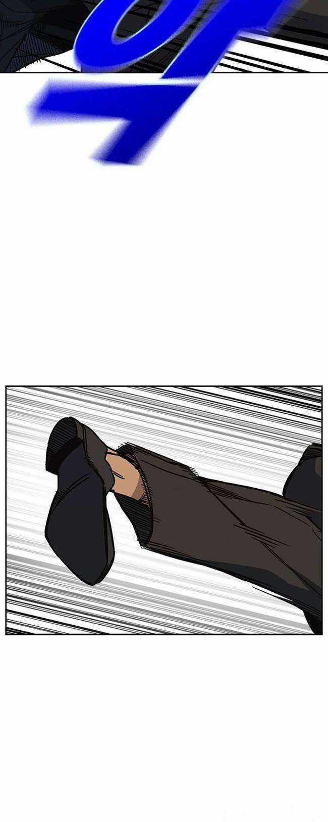 Học Nhóm Chương 205 trang 30