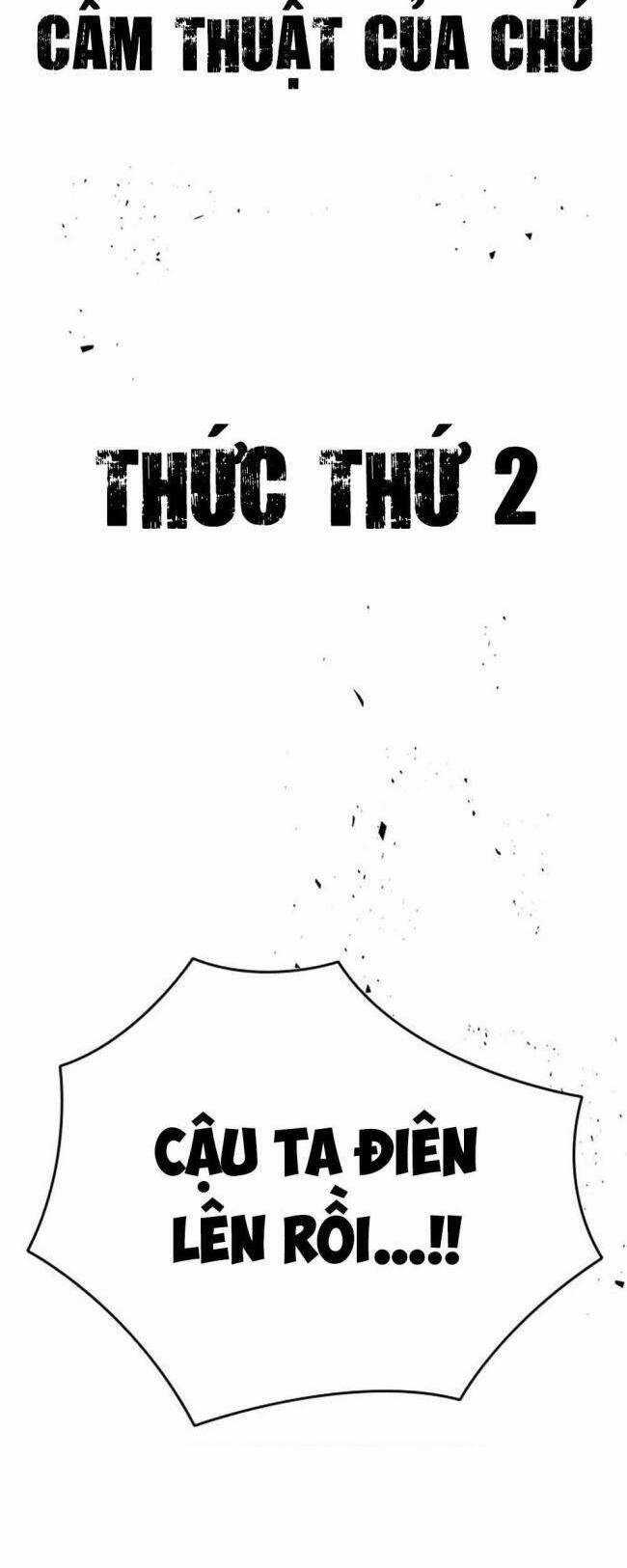 Học Nhóm Chương 205 trang 76