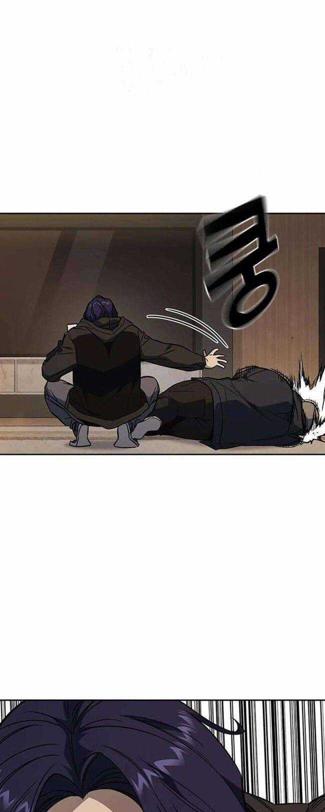 Học Nhóm Chương 205 trang 9