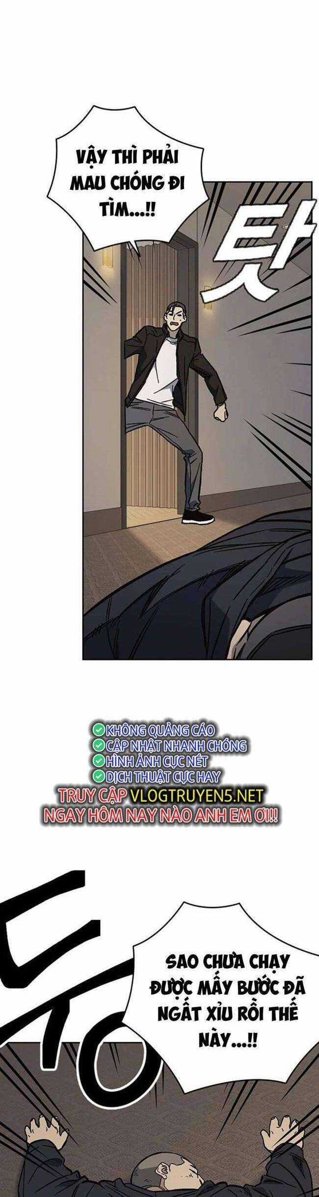 Học Nhóm Chương 207 trang 45