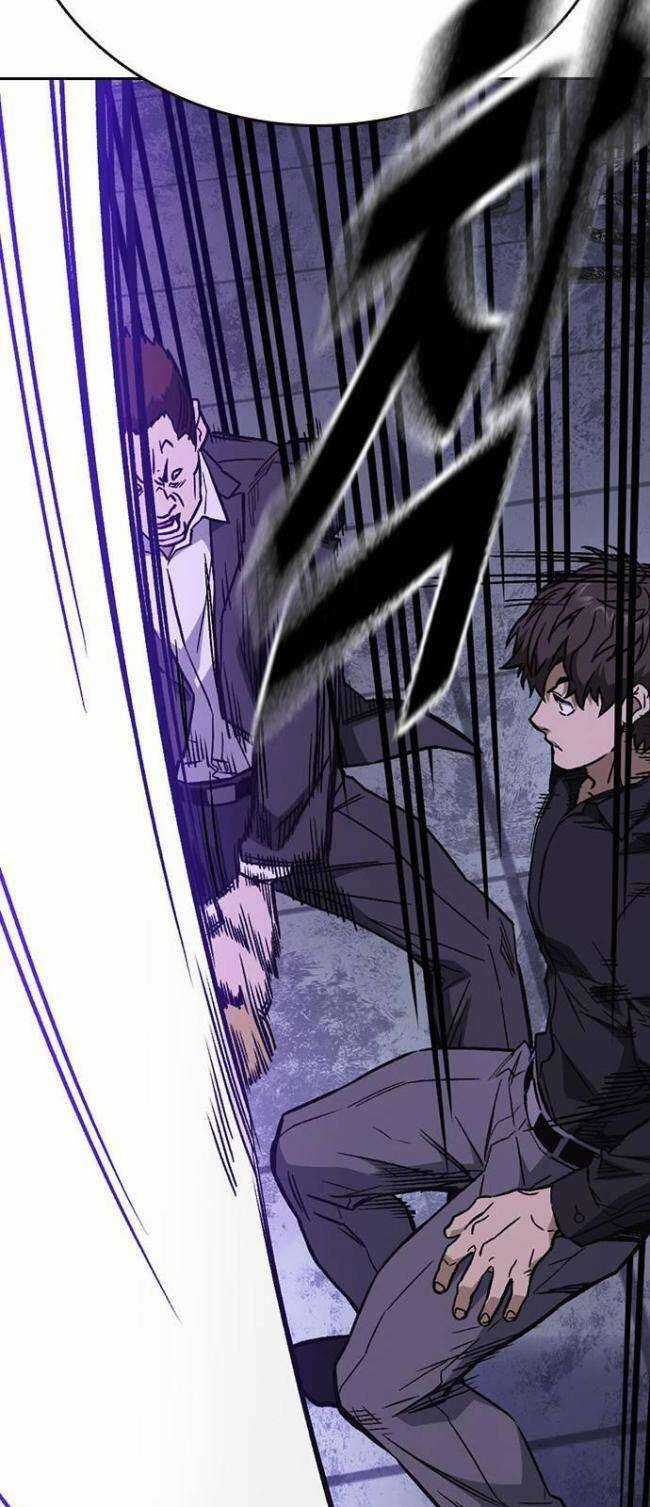 Học Nhóm Chương 208 trang 10