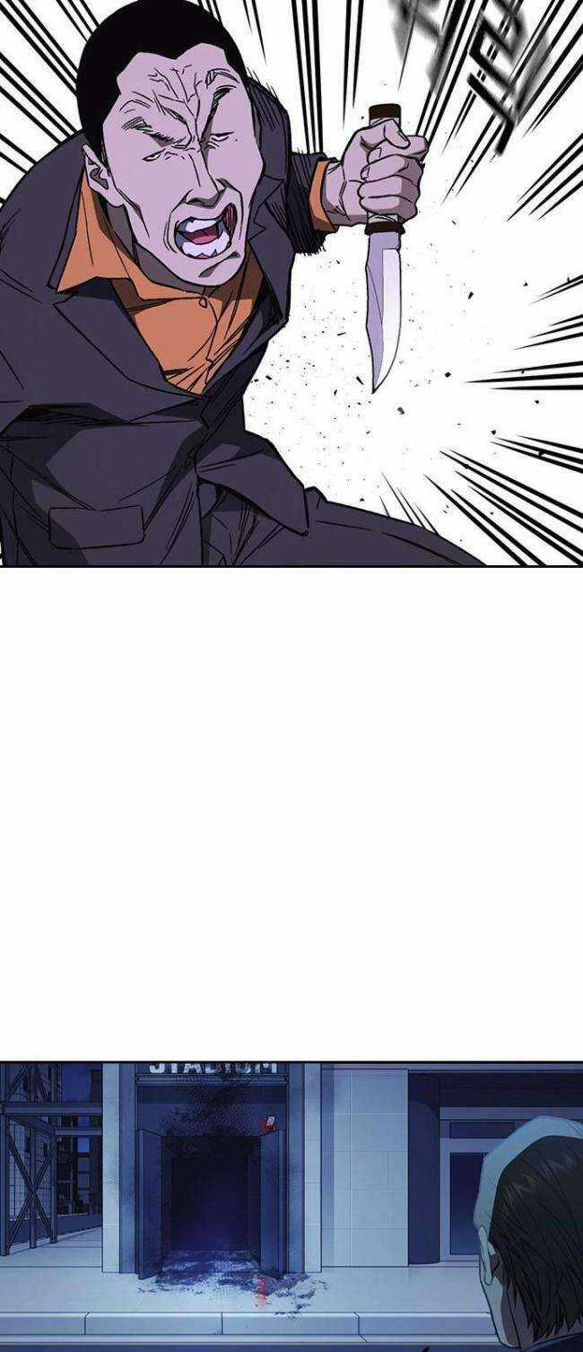 Học Nhóm Chương 208 trang 22