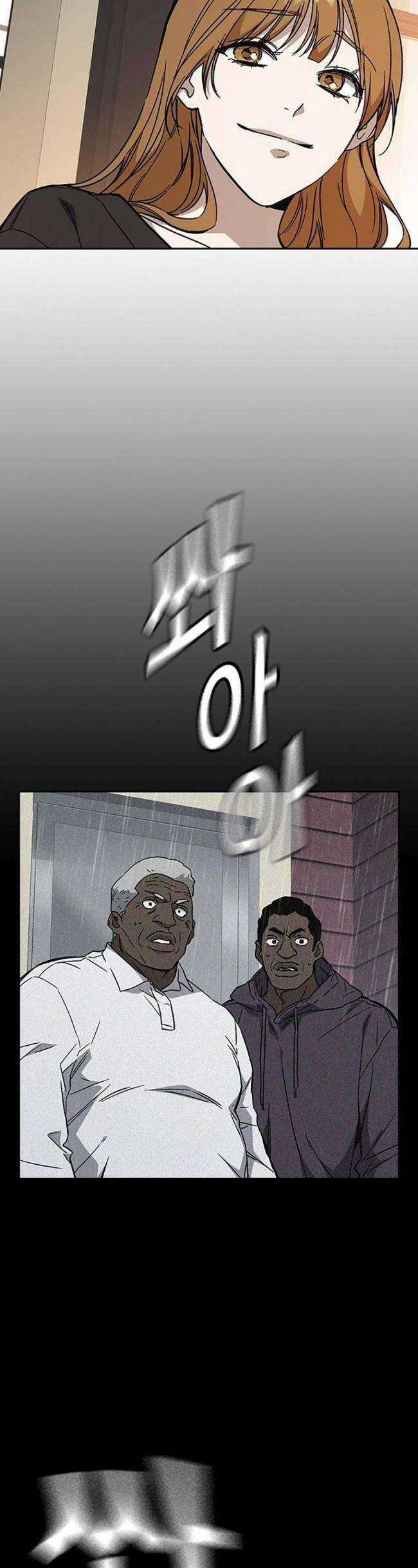 Học Nhóm Chương 210 trang 10