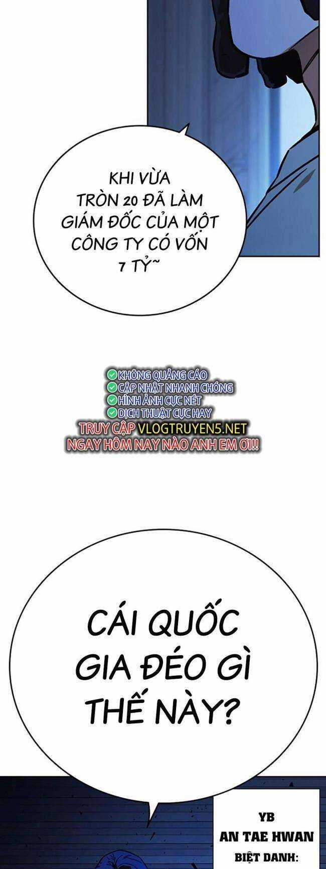 Học Nhóm Chương 210 trang 54