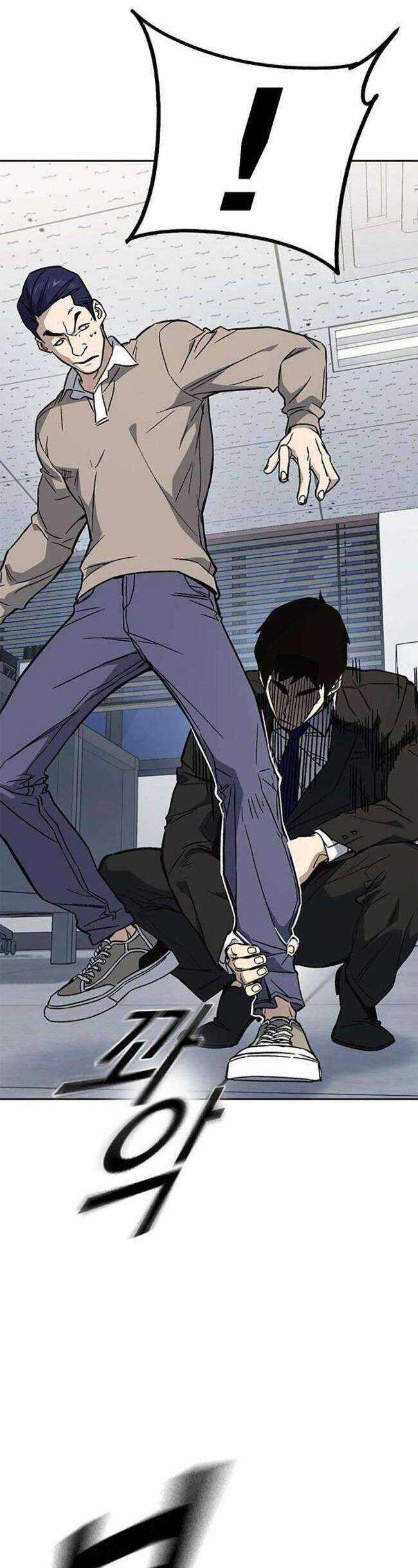 Học Nhóm Chương 211 trang 5