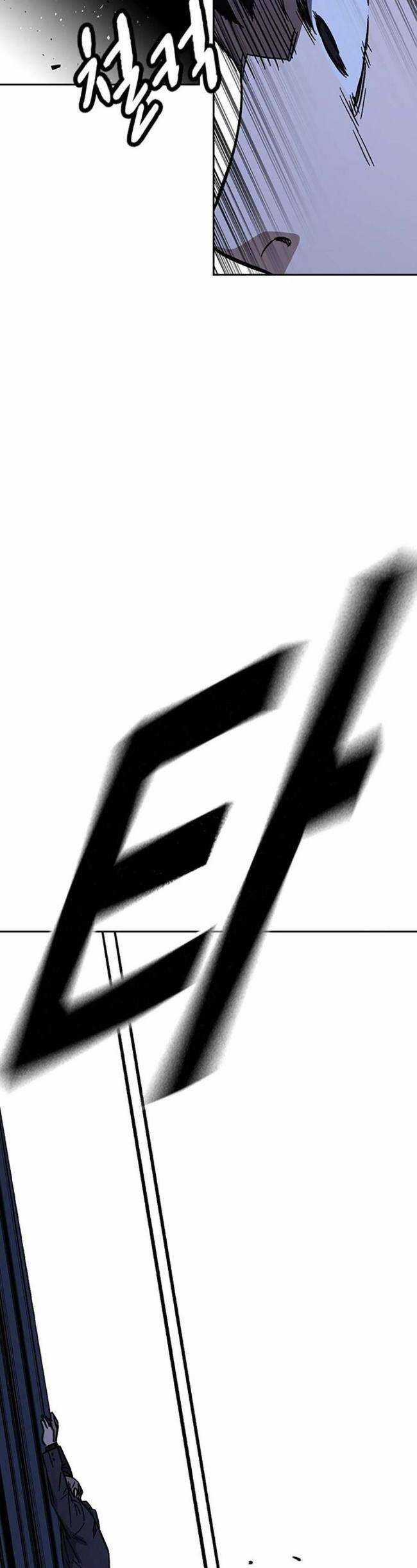 Học Nhóm Chương 212 trang 44