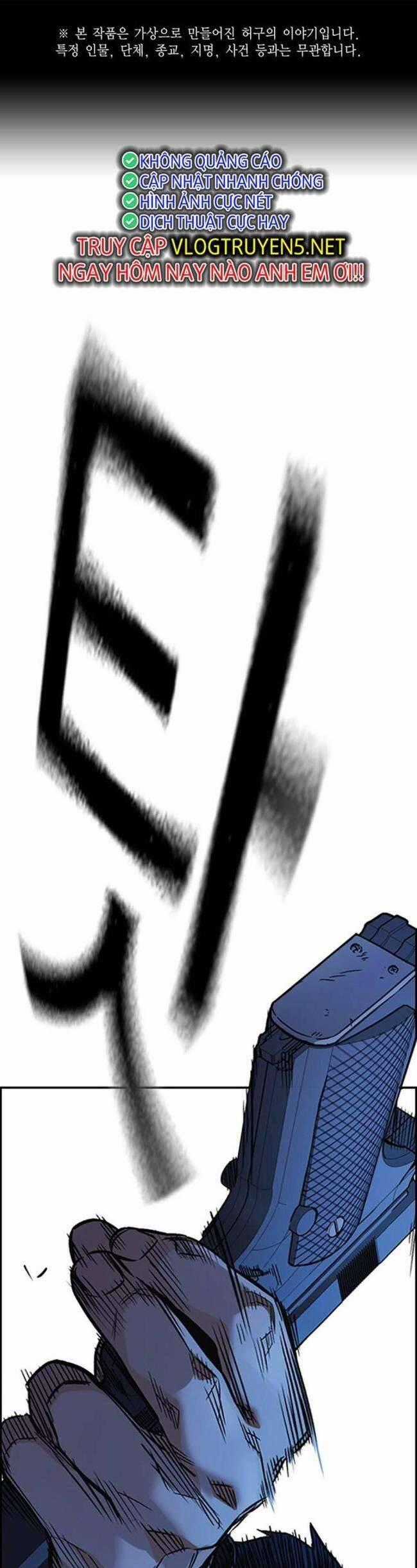 Học Nhóm Chương 213 trang 0