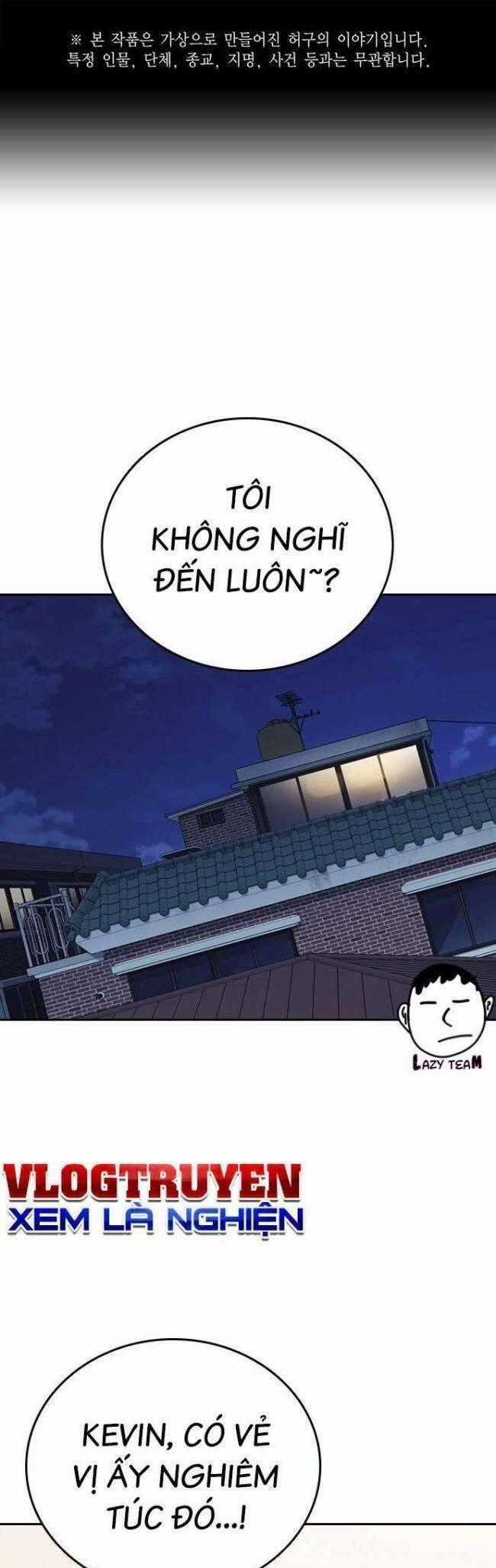 Học Nhóm Chương 214 trang 0