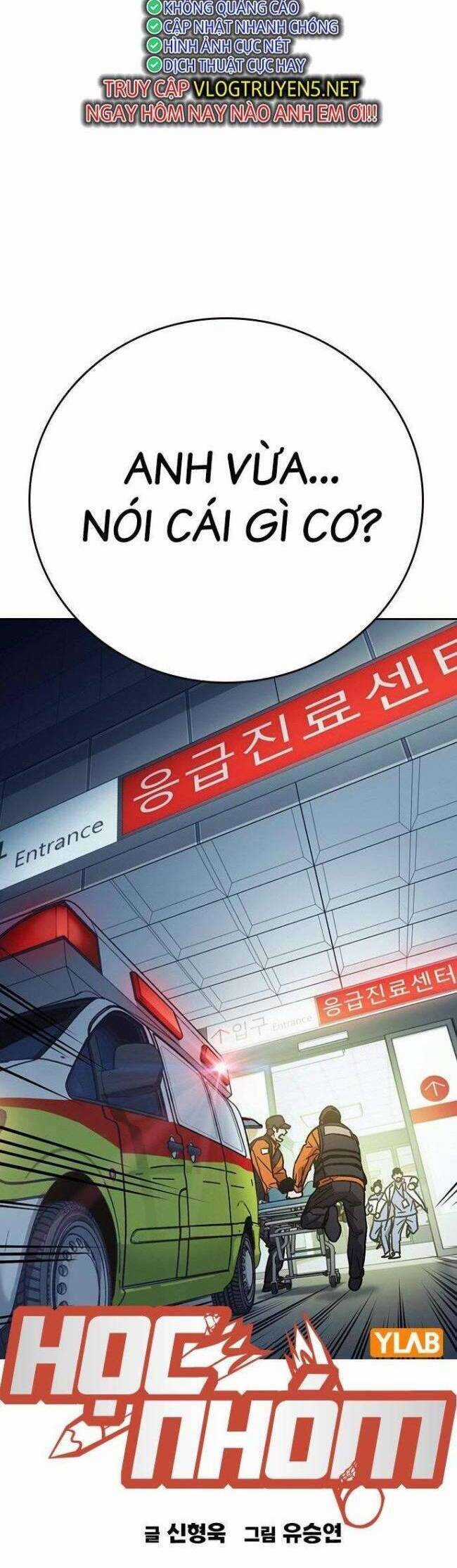 Học Nhóm Chương 214 trang 12