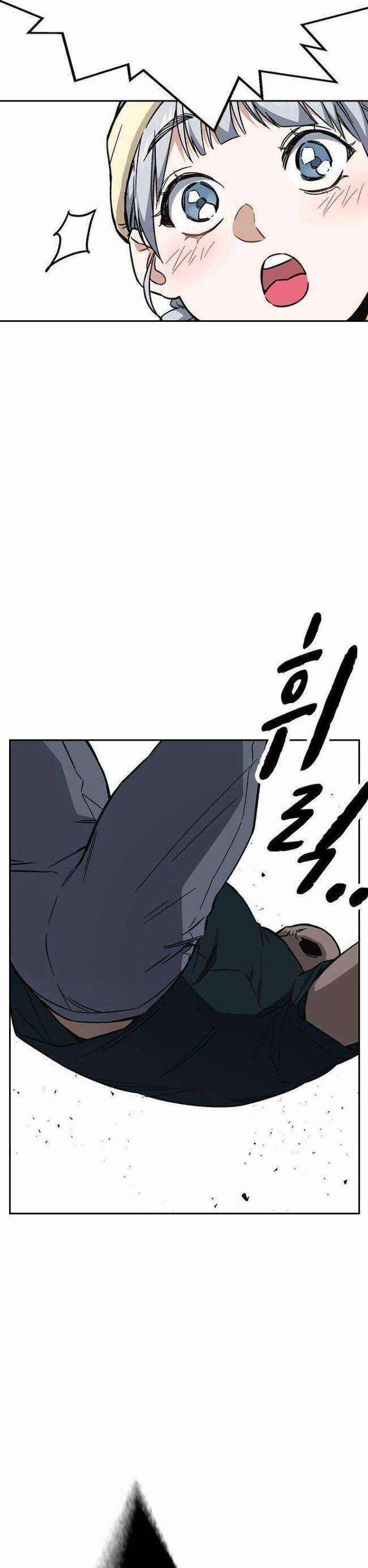 Học Nhóm Chương 214 trang 65