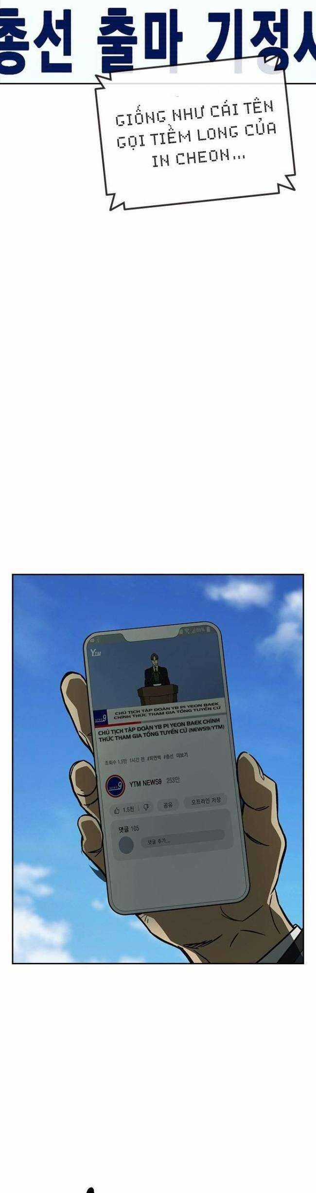 Học Nhóm Chương 215 trang 50