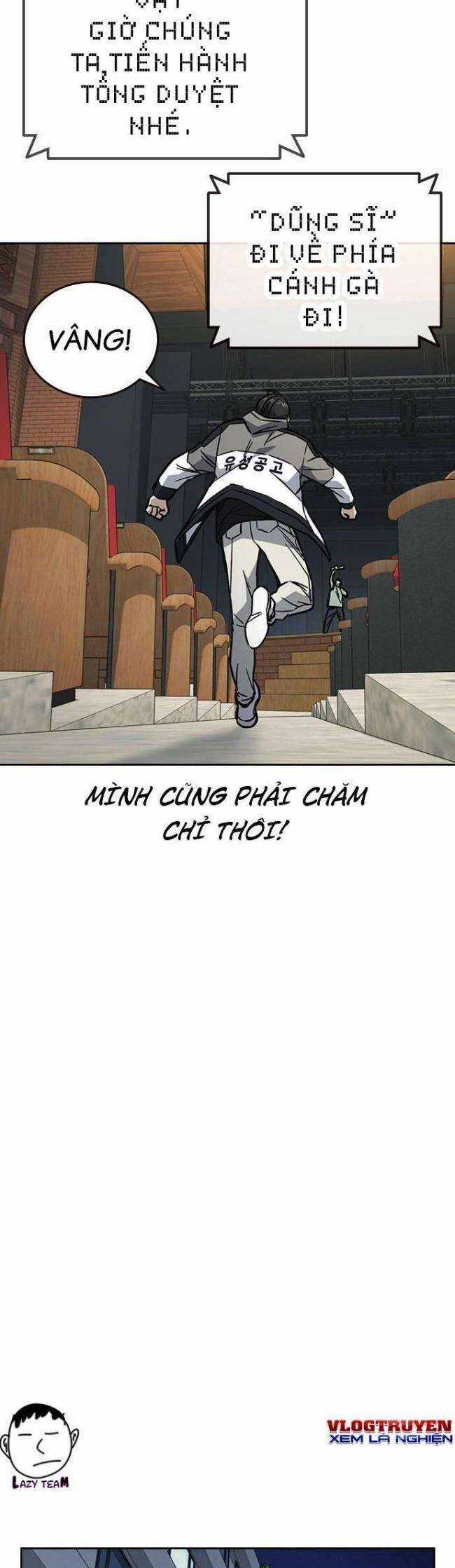 Học Nhóm Chương 216 trang 14