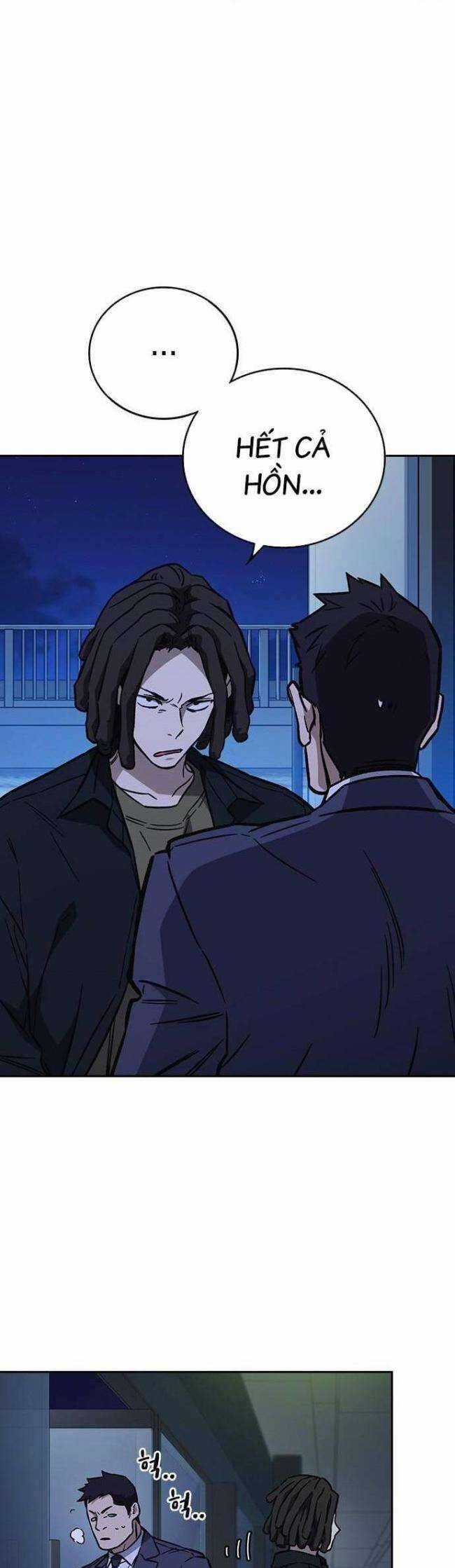 Học Nhóm Chương 216 trang 50