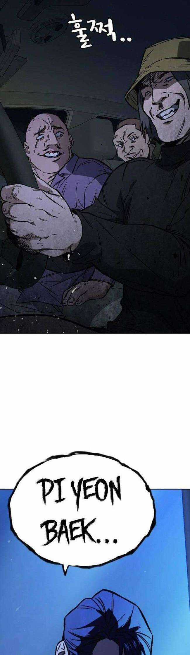 Học Nhóm Chương 216 trang 57