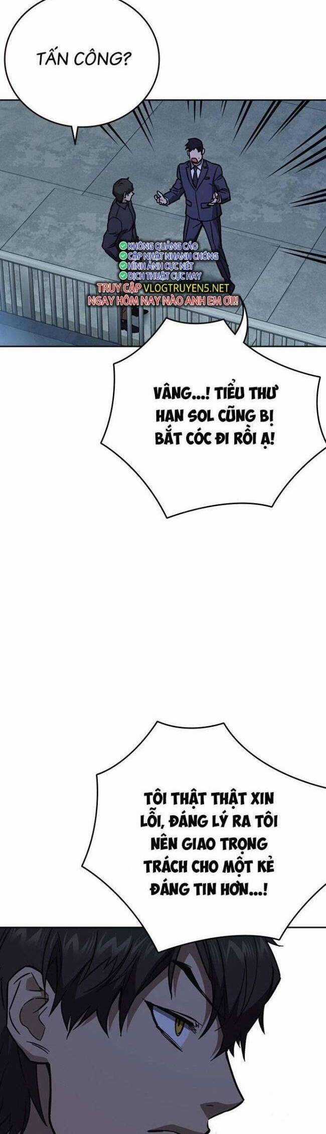 Học Nhóm Chương 217 trang 33