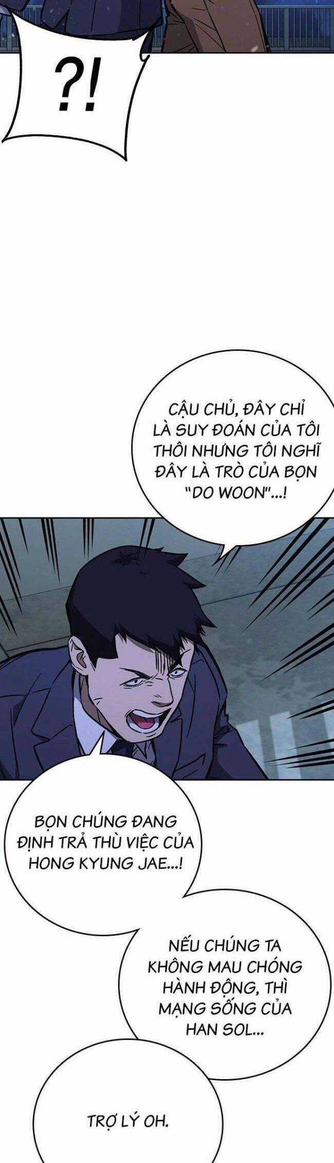 Học Nhóm Chương 217 trang 35