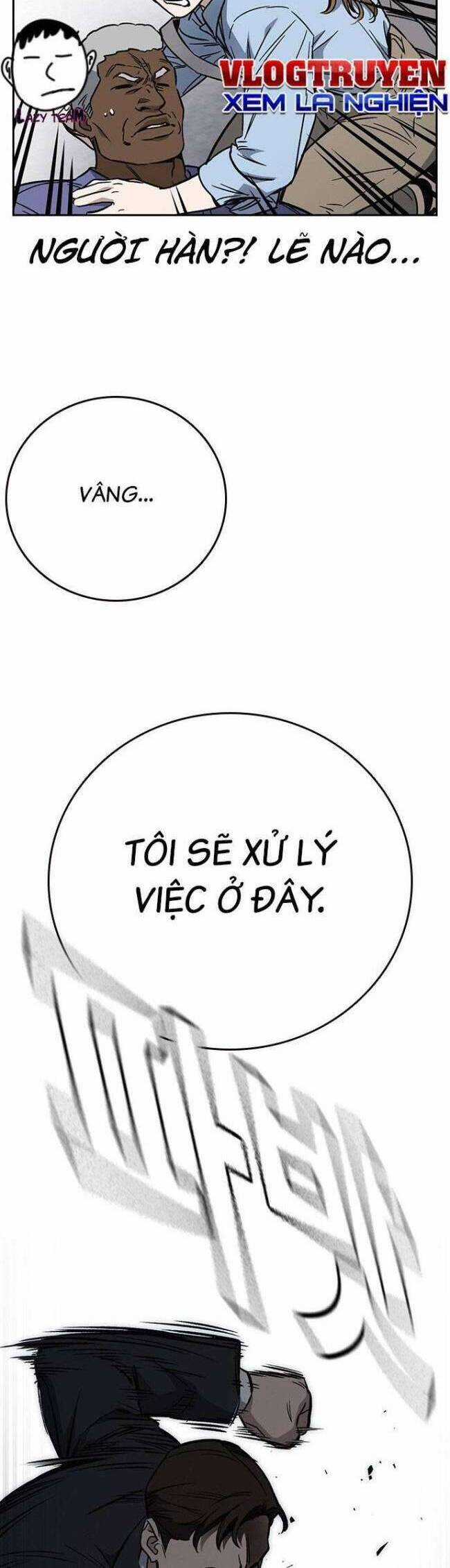 Học Nhóm Chương 217 trang 51