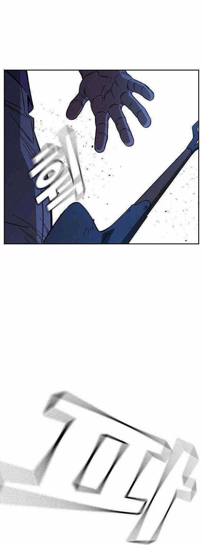 Học Nhóm Chương 218 trang 26