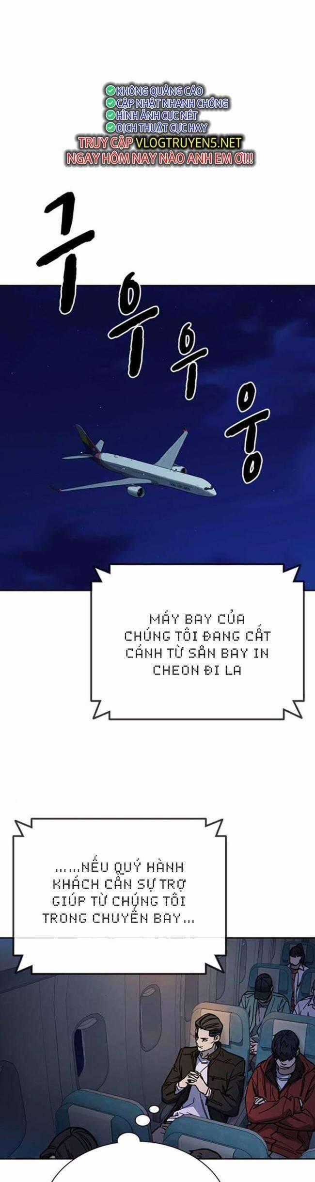 Học Nhóm Chương 219 trang 0