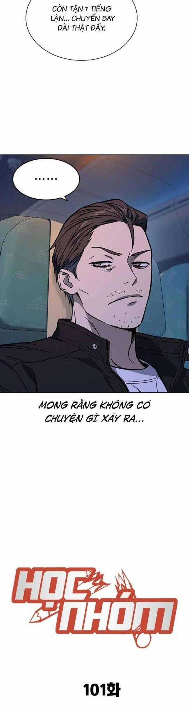 Học Nhóm Chương 219 trang 1