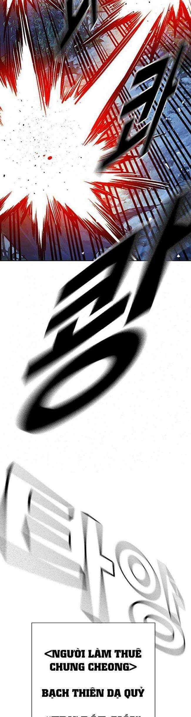 Học Nhóm Chương 219 trang 16