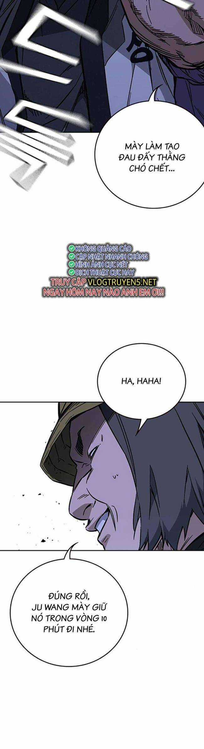 Học Nhóm Chương 219 trang 43