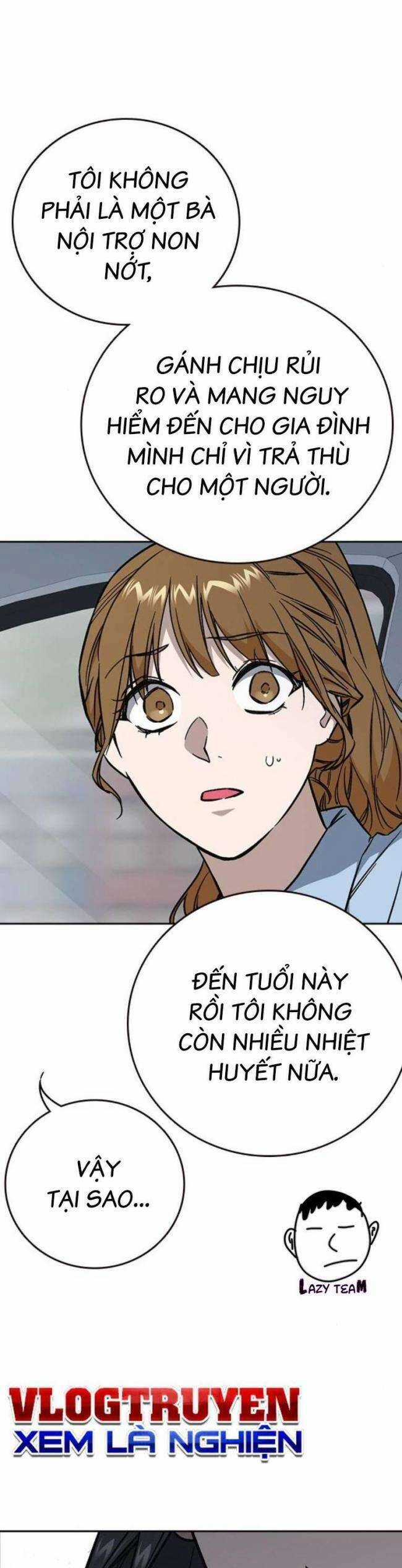 Học Nhóm Chương 220 trang 14