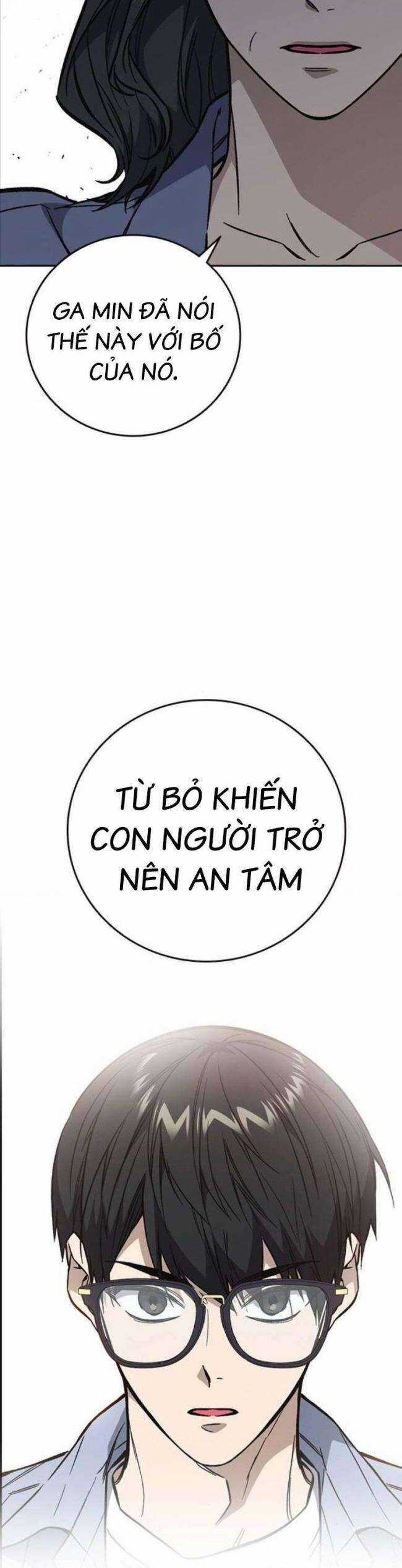 Học Nhóm Chương 220 trang 15