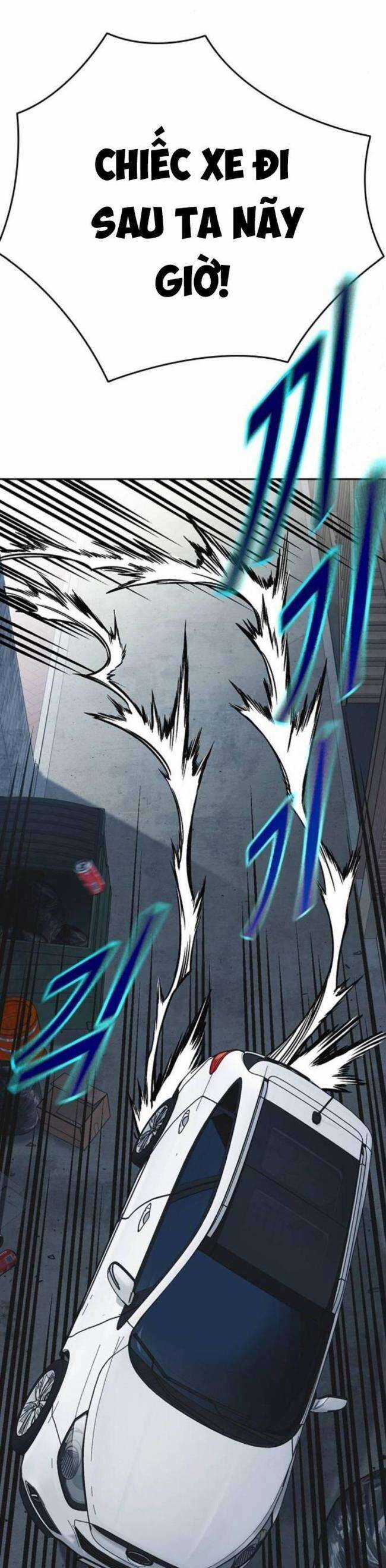 Học Nhóm Chương 220 trang 32