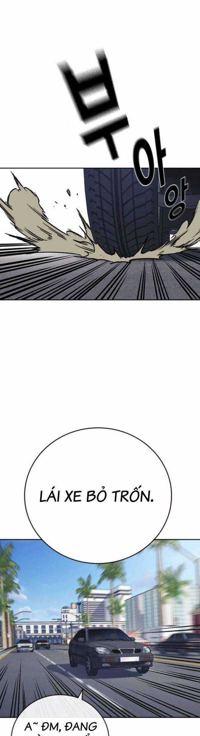 Học Nhóm Chương 220 trang 4