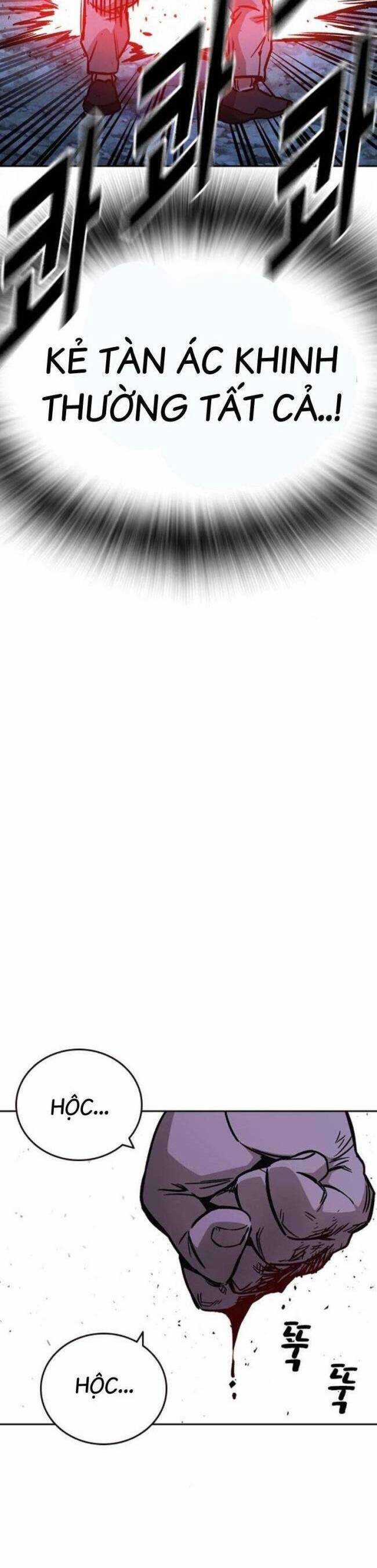 Học Nhóm Chương 220 trang 55