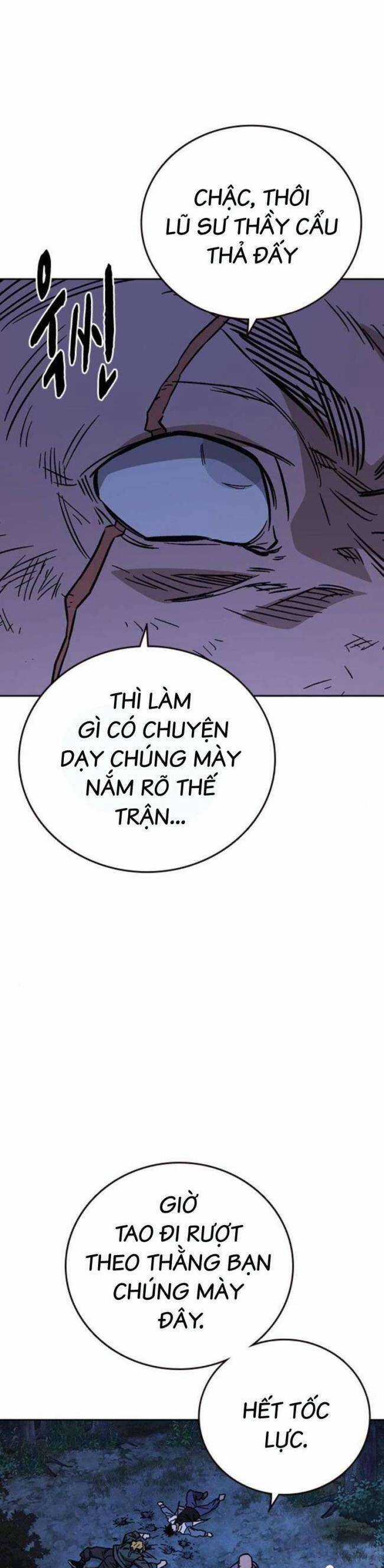 Học Nhóm Chương 220 trang 58