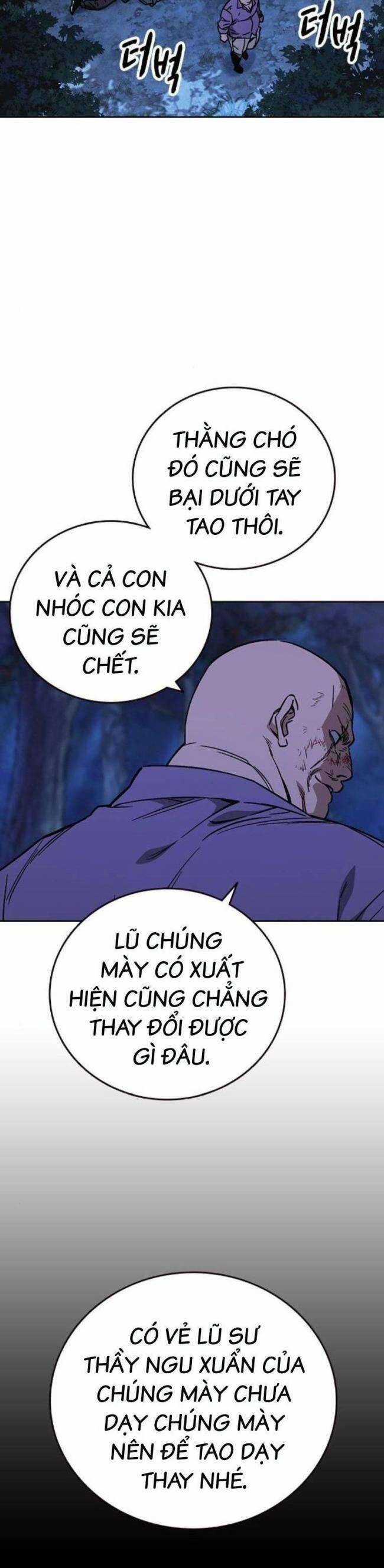 Học Nhóm Chương 220 trang 59