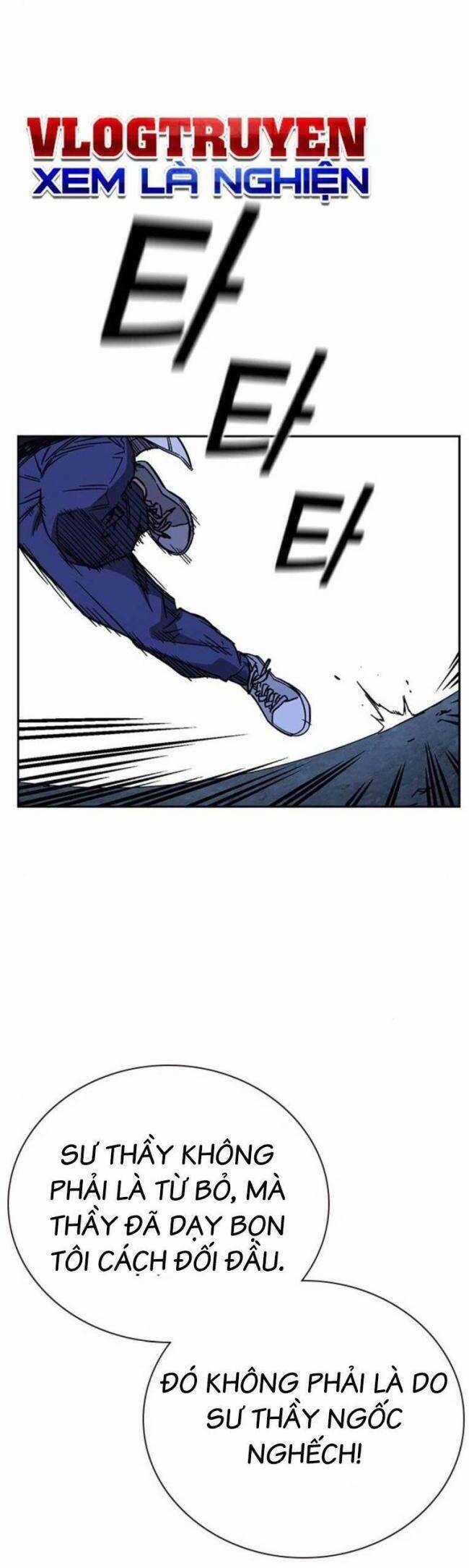 Học Nhóm Chương 220 trang 71