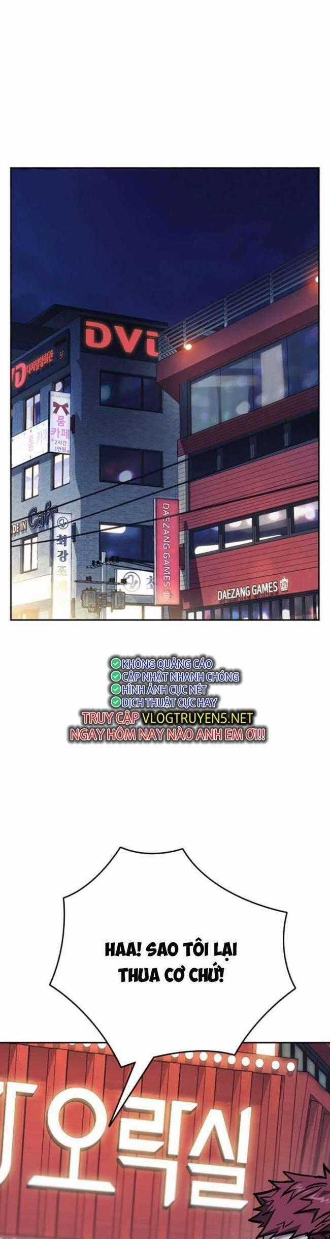 Học Nhóm Chương 221 trang 0