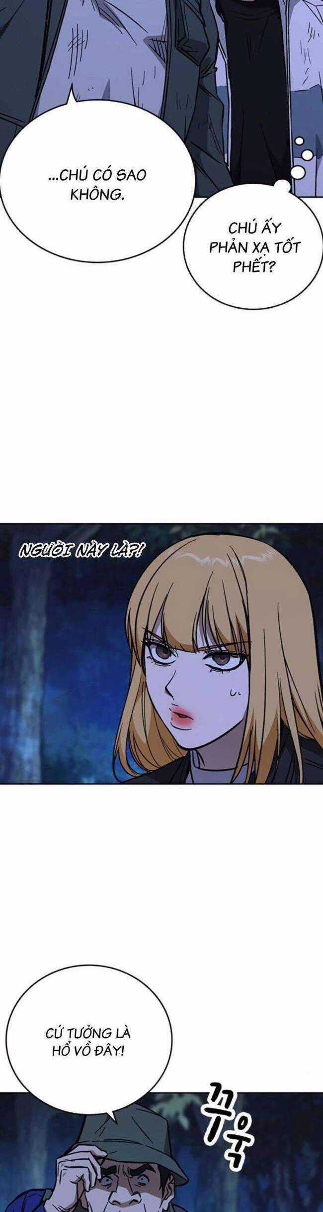 Học Nhóm Chương 221 trang 15