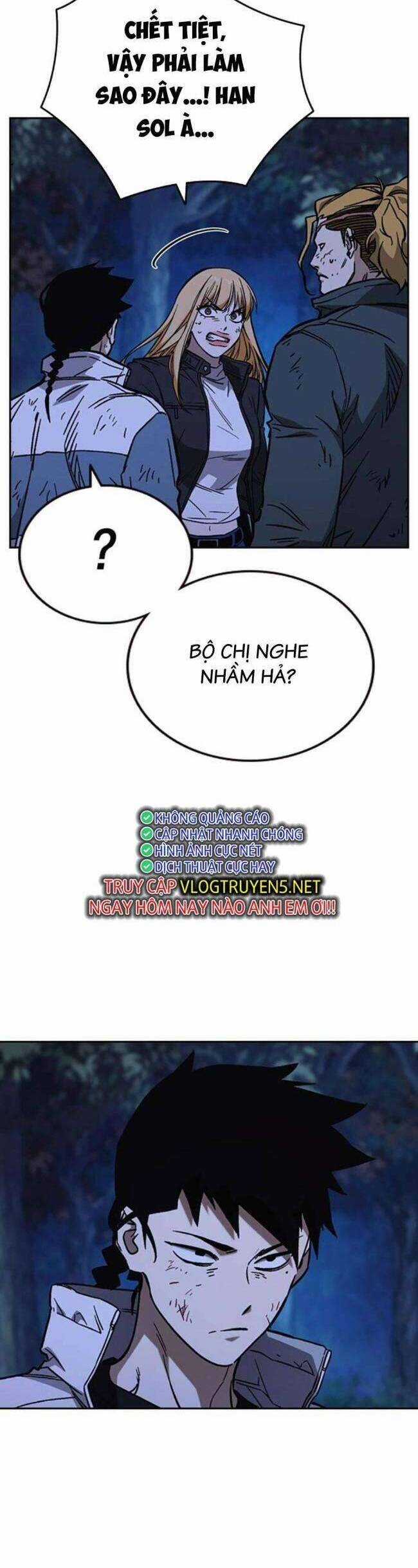 Học Nhóm Chương 221 trang 23