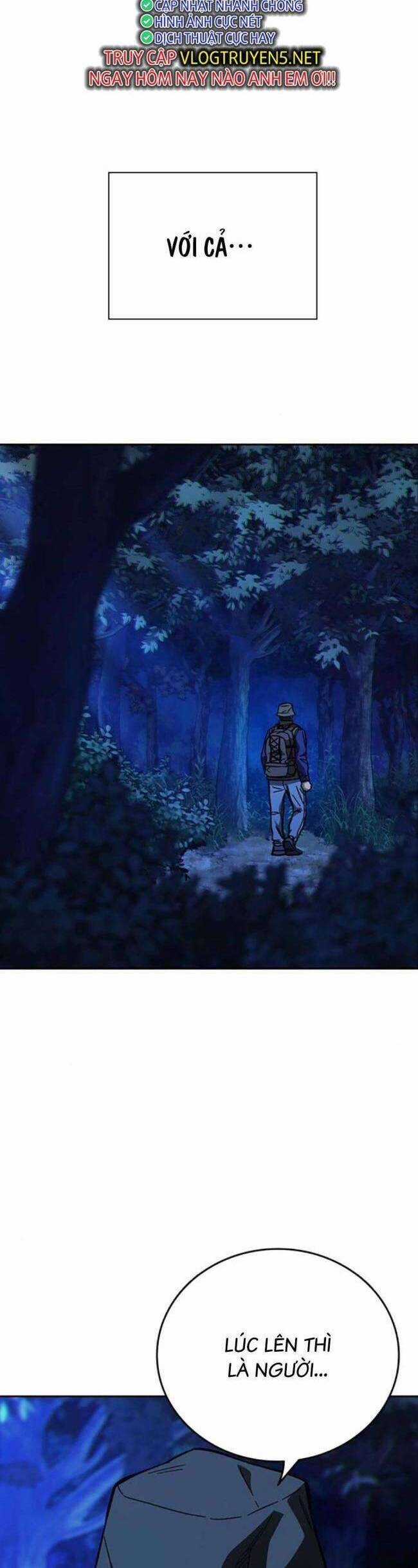 Học Nhóm Chương 221 trang 33