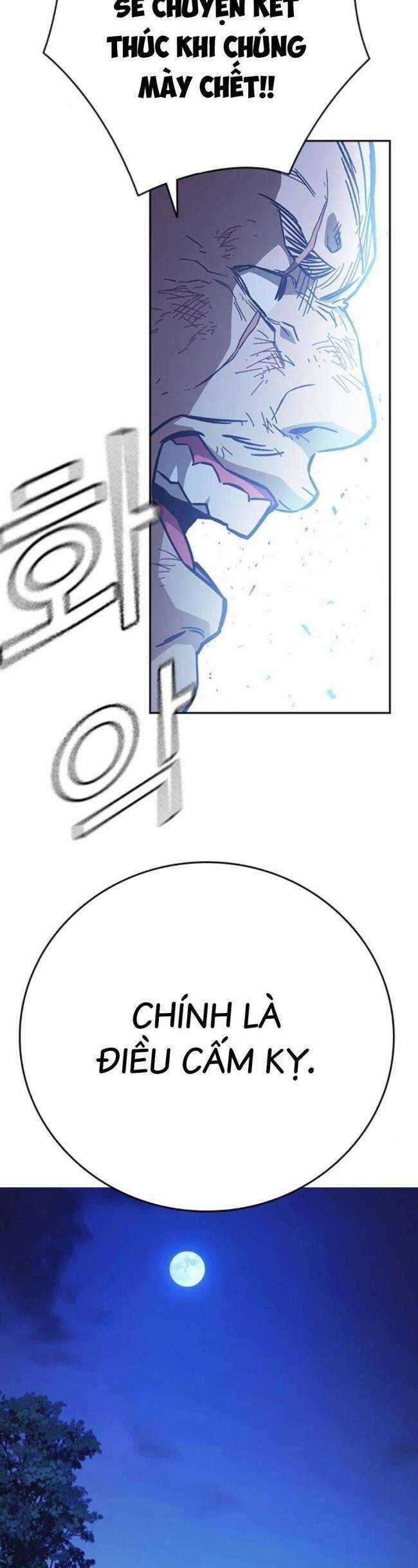 Học Nhóm Chương 221 trang 44