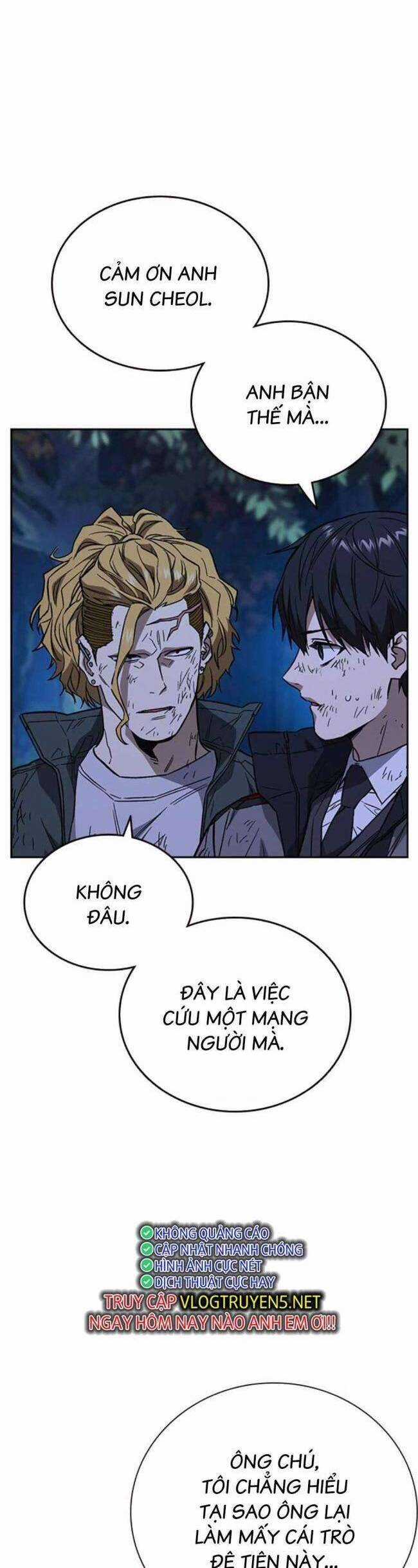 Học Nhóm Chương 221 trang 51