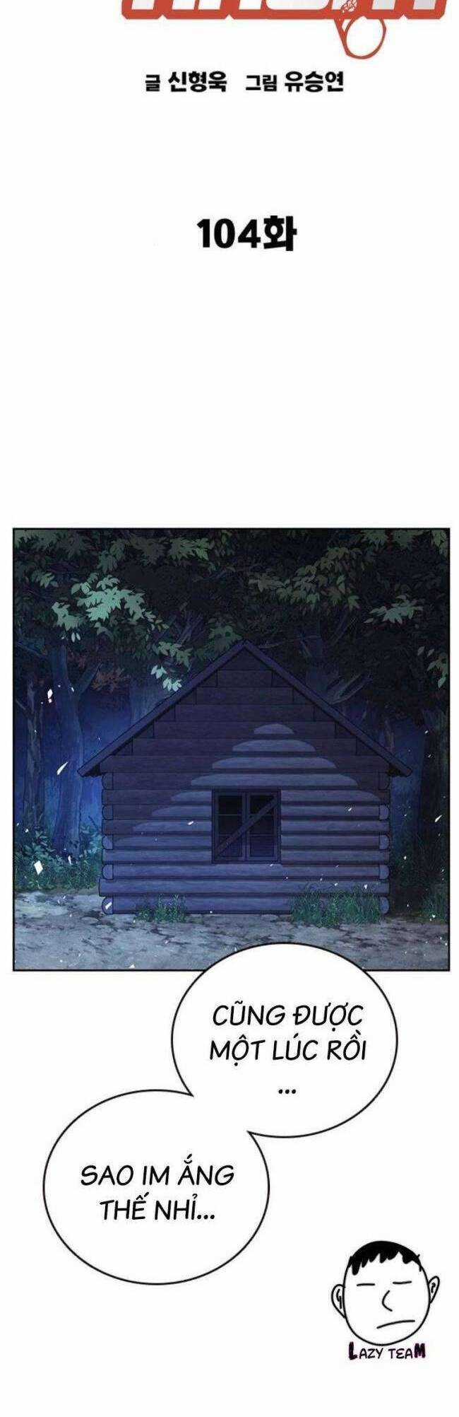 Học Nhóm Chương 222 trang 15