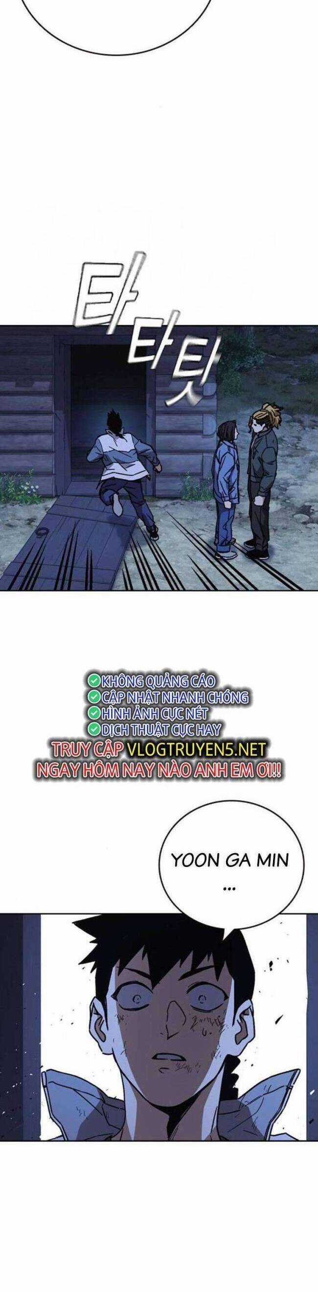 Học Nhóm Chương 222 trang 21